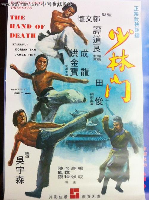 购买假台湾国立台湾科技大学毕业证